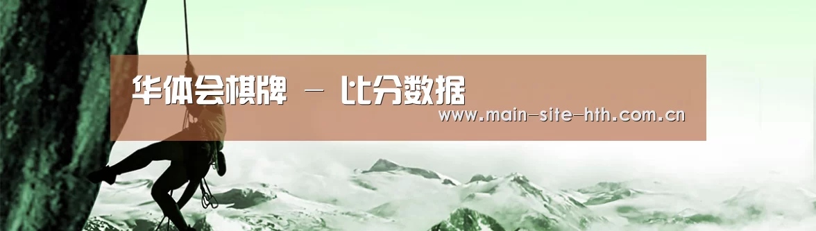 企业文化(图1)