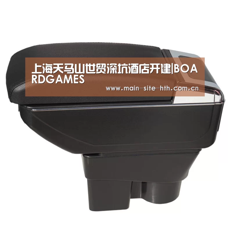 上海天马山世贸深坑酒店开建|BOARDGAMES(图2) 上海天马山世贸深坑酒店开建|BOARDGAMES(图2)
